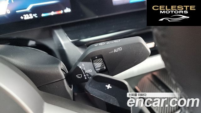 BMW Série 5 (G60) 520i Spécial Edition 2024 — photo 34 sur 41