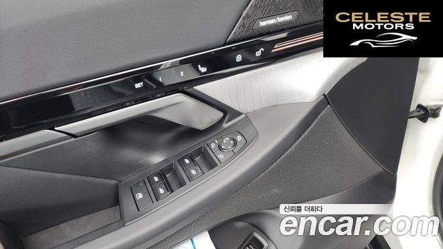 BMW Série 5 (G60) 520i Spécial Edition 2024 — photo 39 sur 41