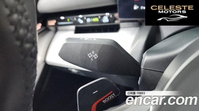 BMW Série 5 (G60) 520i Spécial Edition 2024 — photo 40 sur 41