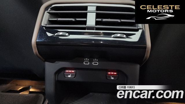 BMW Série 5 (G60) 520i Spécial Edition 2024 — photo 41 sur 41