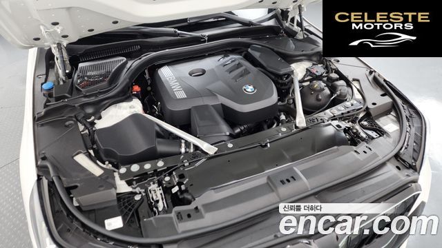 BMW Série 5 (G60) 520i Spécial Edition 2024 — photo 6 sur 41