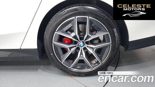 BMW Série 5 (G60) 520i Spécial Edition 2024 — photo 7 sur 41