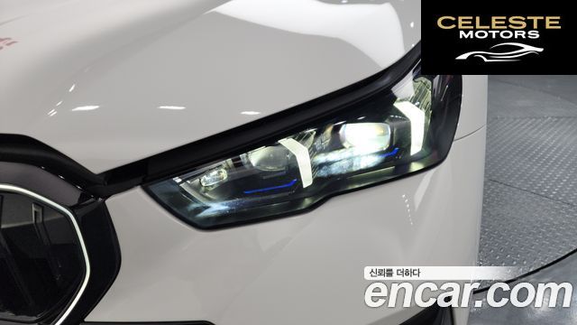 BMW Série 5 (G60) 520i Spécial Edition 2024 — photo 8 sur 41