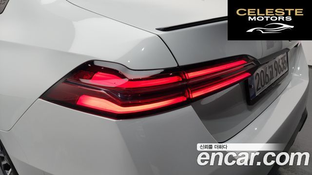BMW Série 5 (G60) 520i Spécial Edition 2024 — photo 9 sur 41