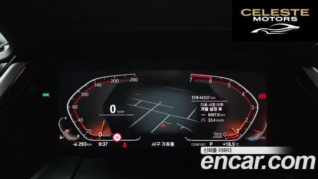 BMW Z4 (G29) sDrive20i M Sport 2022 — photo 11 sur 30