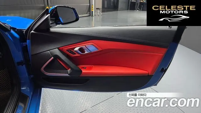 BMW Z4 (G29) sDrive20i M Sport 2022 — photo 14 sur 30