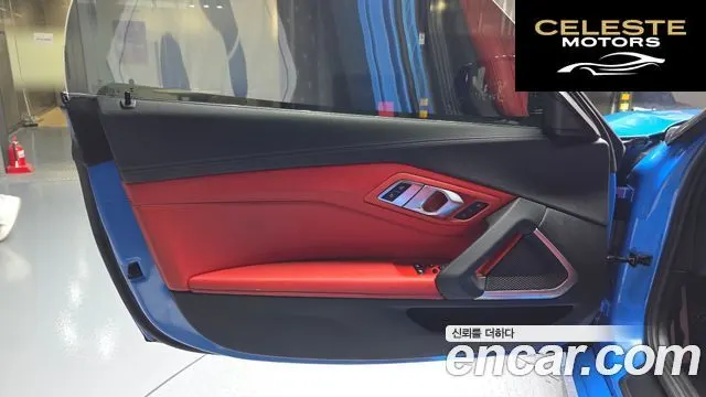 BMW Z4 (G29) sDrive20i M Sport 2022 — photo 15 sur 30