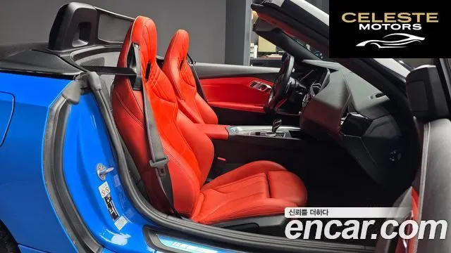 BMW Z4 (G29) sDrive20i M Sport 2022 — photo 16 sur 30