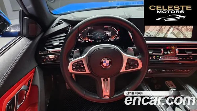 BMW Z4 (G29) sDrive20i M Sport 2022 — photo 17 sur 30