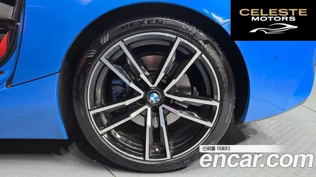 BMW Z4 (G29) sDrive20i M Sport 2022 — photo 5 sur 30
