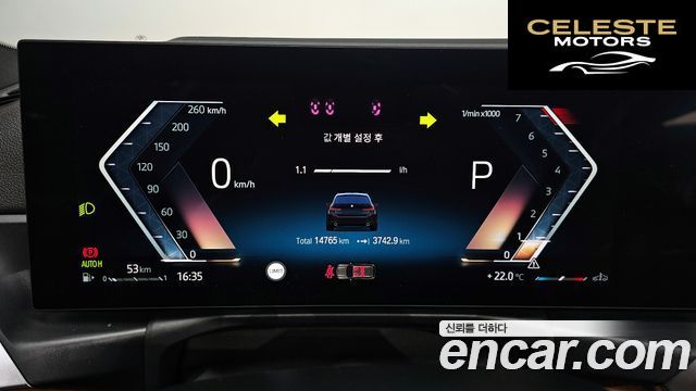 BMW Série 3 (G20) 320i Touring 2024 — photo 10 sur 31