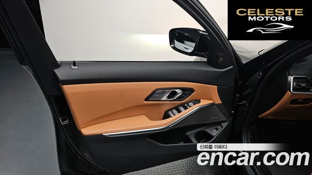 BMW Série 3 (G20) 320i Touring 2024 — photo 13 sur 31