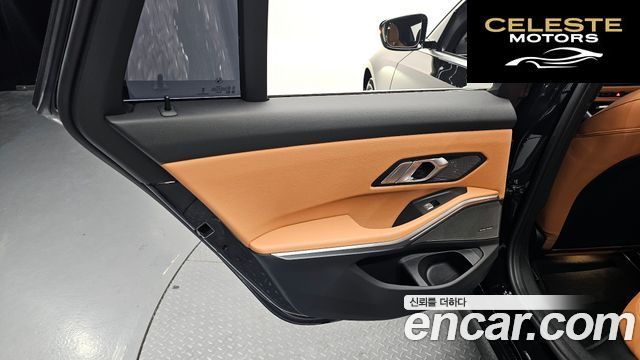 BMW Série 3 (G20) 320i Touring 2024 — photo 14 sur 31