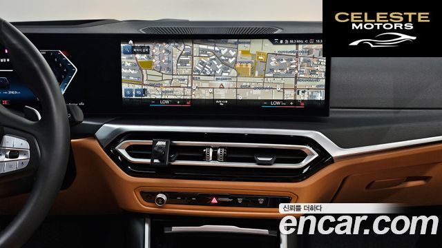 BMW Série 3 (G20) 320i Touring 2024 — photo 19 sur 31