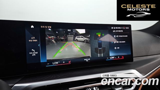 BMW Série 3 (G20) 320i Touring 2024 — photo 20 sur 31
