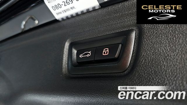 BMW Série 3 (G20) 320i Touring 2024 — photo 23 sur 31