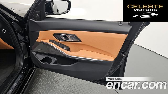 BMW Série 3 (G20) 320i Touring 2024 — photo 26 sur 31