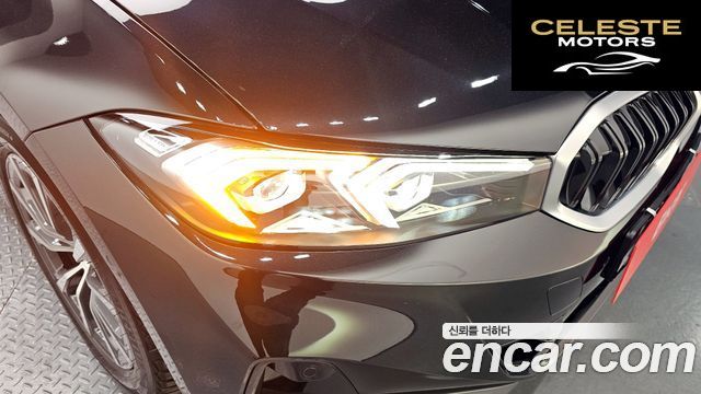 BMW Série 3 (G20) 320i Touring 2024 — photo 7 sur 31