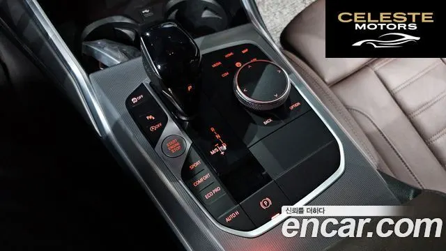 BMW Série 3 (G20) 320d Touring M Sport 2022 — photo 12 sur 32