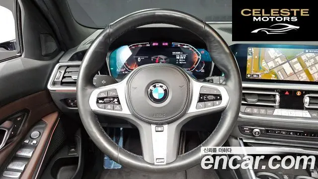 BMW Série 3 (G20) 320d Touring M Sport 2022 — photo 19 sur 32