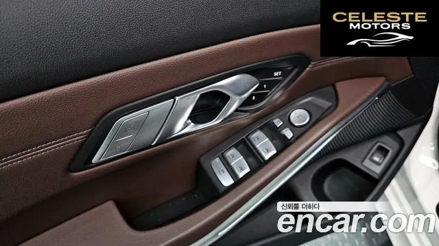 BMW Série 3 (G20) 320d Touring M Sport 2022 — photo 29 sur 32