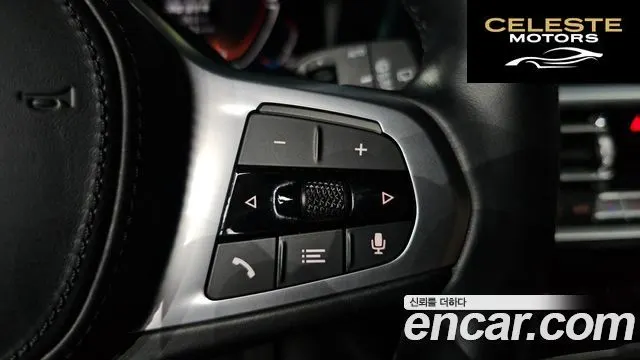 BMW Série 3 (G20) 320d Touring M Sport 2022 — photo 30 sur 32