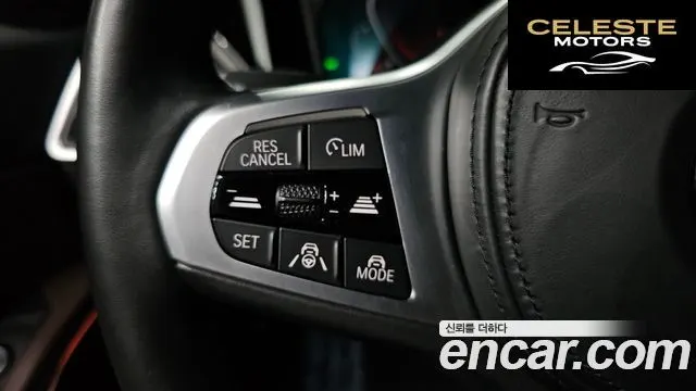 BMW Série 3 (G20) 320d Touring M Sport 2022 — photo 31 sur 32