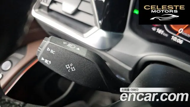 BMW Série 3 (G20) 320d Touring M Sport 2022 — photo 32 sur 32