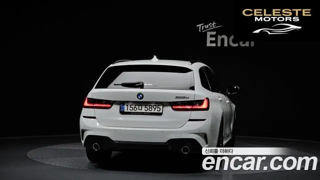 BMW Série 3 (G20) 320d Touring M Sport 2022 — photo 4 sur 32