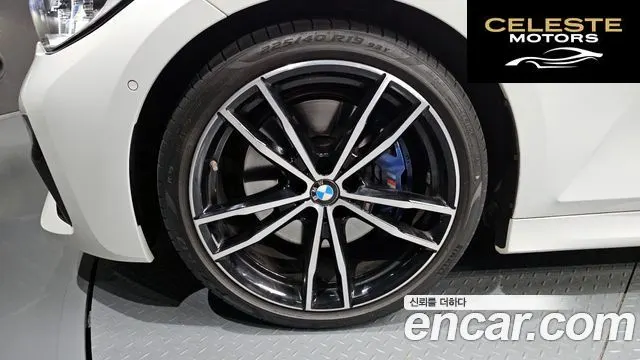 BMW Série 3 (G20) 320d Touring M Sport 2022 — photo 5 sur 32