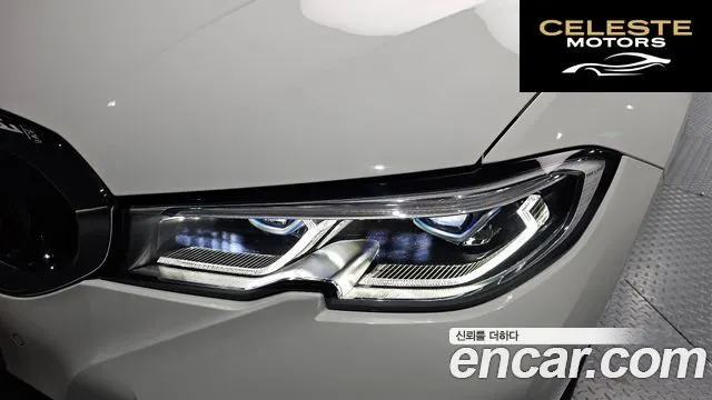 BMW Série 3 (G20) 320d Touring M Sport 2022 — photo 8 sur 32