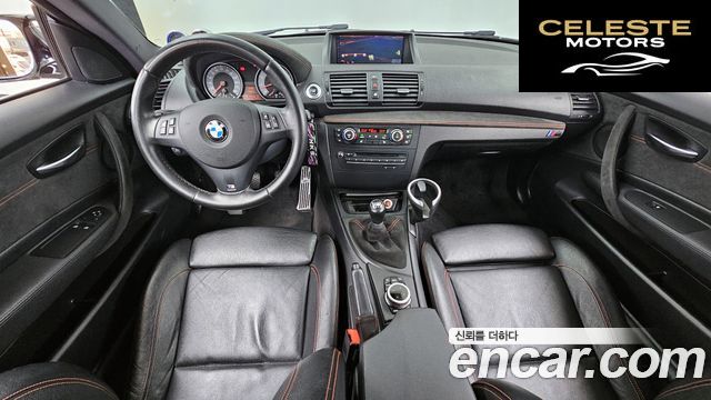 BMW 1M (E82) 1M Coupé 2012 — photo 7 sur 20