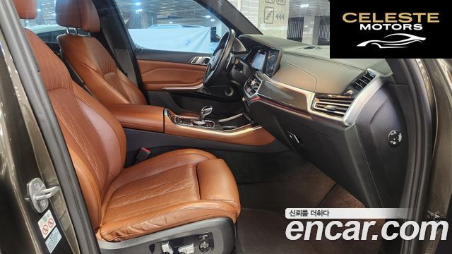 BMW X5 (G05) M50i 2023 — photo 12 sur 26