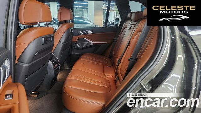 BMW X5 (G05) M50i 2023 — photo 13 sur 26