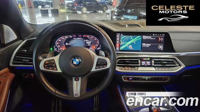 BMW X5 (G05) M50i 2023 — photo 15 sur 26