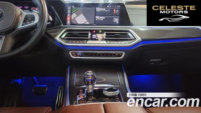 BMW X5 (G05) M50i 2023 — photo 16 sur 26