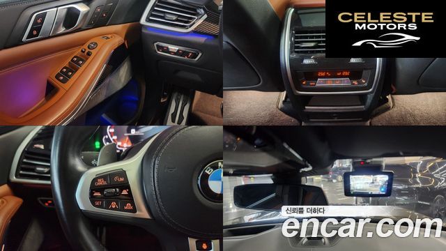 BMW X5 (G05) M50i 2023 — photo 18 sur 26