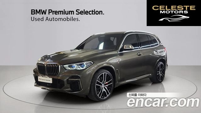BMW X5 (G05) M50i 2023 — photo 23 sur 26