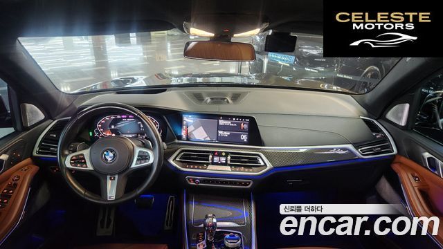 BMW X5 (G05) M50i 2023 — photo 24 sur 26