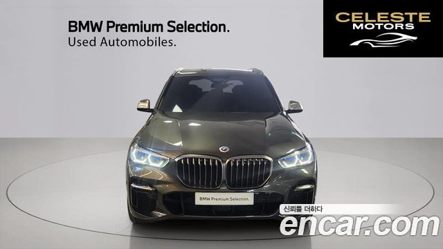 BMW X5 (G05) M50i 2023 — photo 3 sur 26