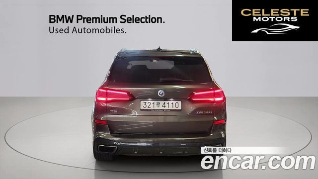 BMW X5 (G05) M50i 2023 — photo 4 sur 26