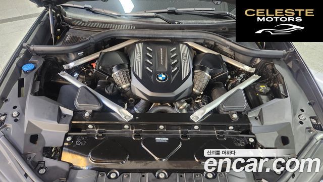 BMW X5 (G05) M50i 2023 — photo 6 sur 26