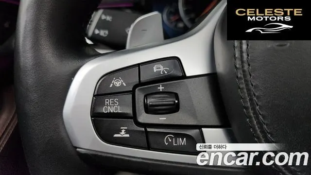 BMW Série 5 (G30) 520d M Sport Plus 2018 — photo 16 sur 20