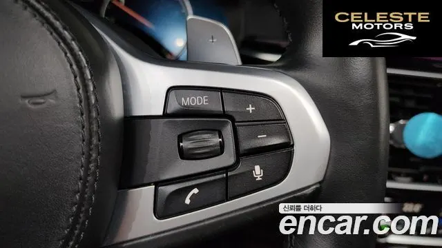 BMW Série 5 (G30) 520d M Sport Plus 2018 — photo 17 sur 20