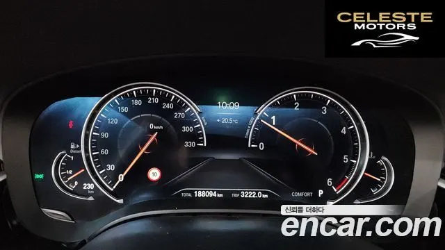 BMW Série 5 (G30) 520d M Sport Plus 2018 — photo 8 sur 20