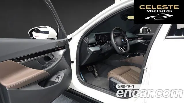 BMW Série 5 (G60) 520i M Sport 2024 — photo 13 sur 34