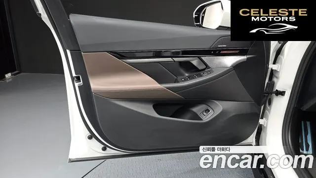 BMW Série 5 (G60) 520i M Sport 2024 — photo 14 sur 34