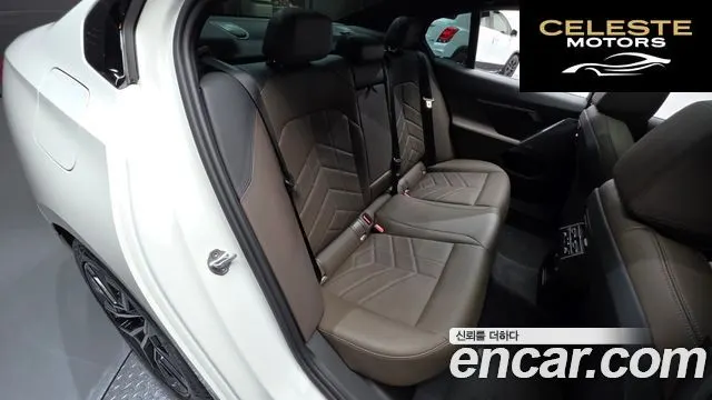 BMW Série 5 (G60) 520i M Sport 2024 — photo 16 sur 34
