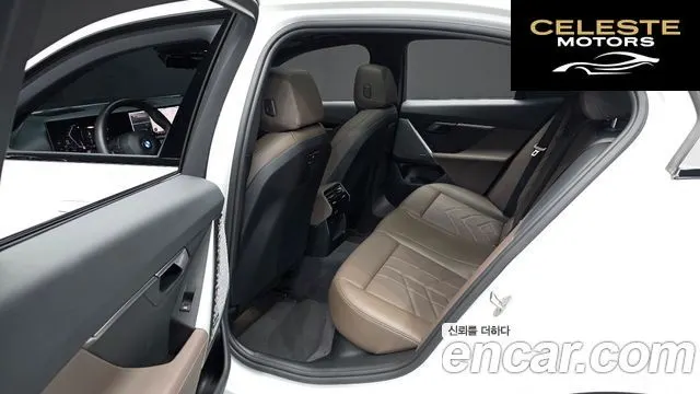 BMW Série 5 (G60) 520i M Sport 2024 — photo 18 sur 34