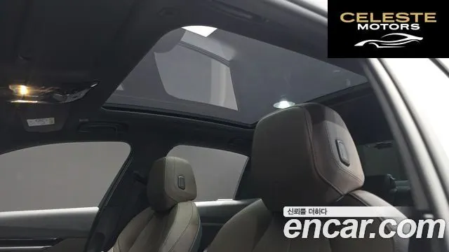 BMW Série 5 (G60) 520i M Sport 2024 — photo 23 sur 34
